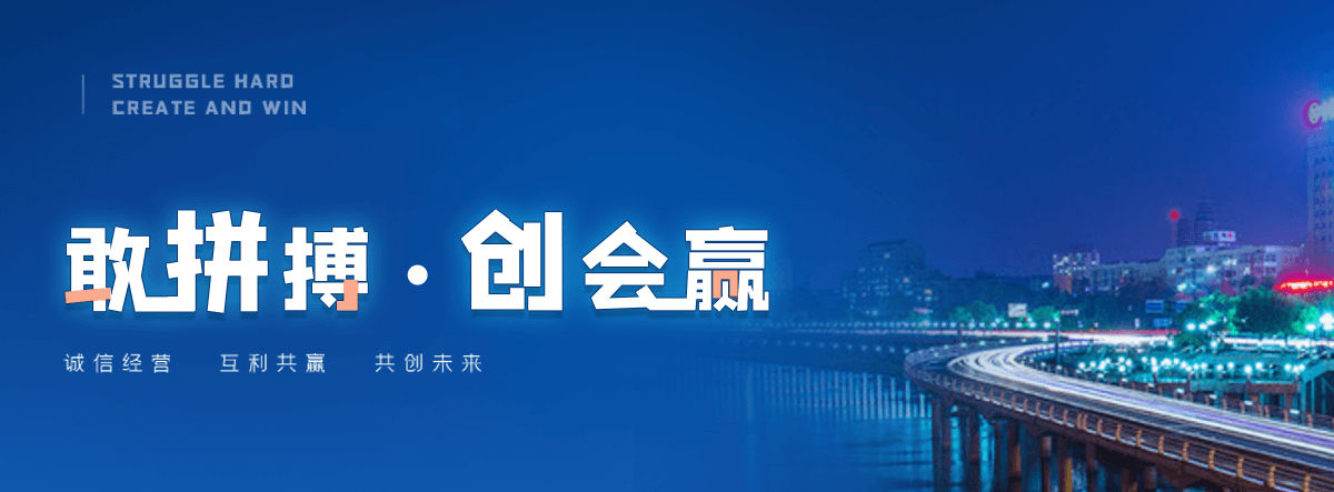 孟津移动雨棚厂家